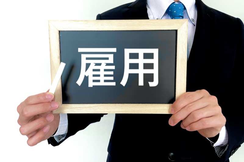 労働組合の再定義